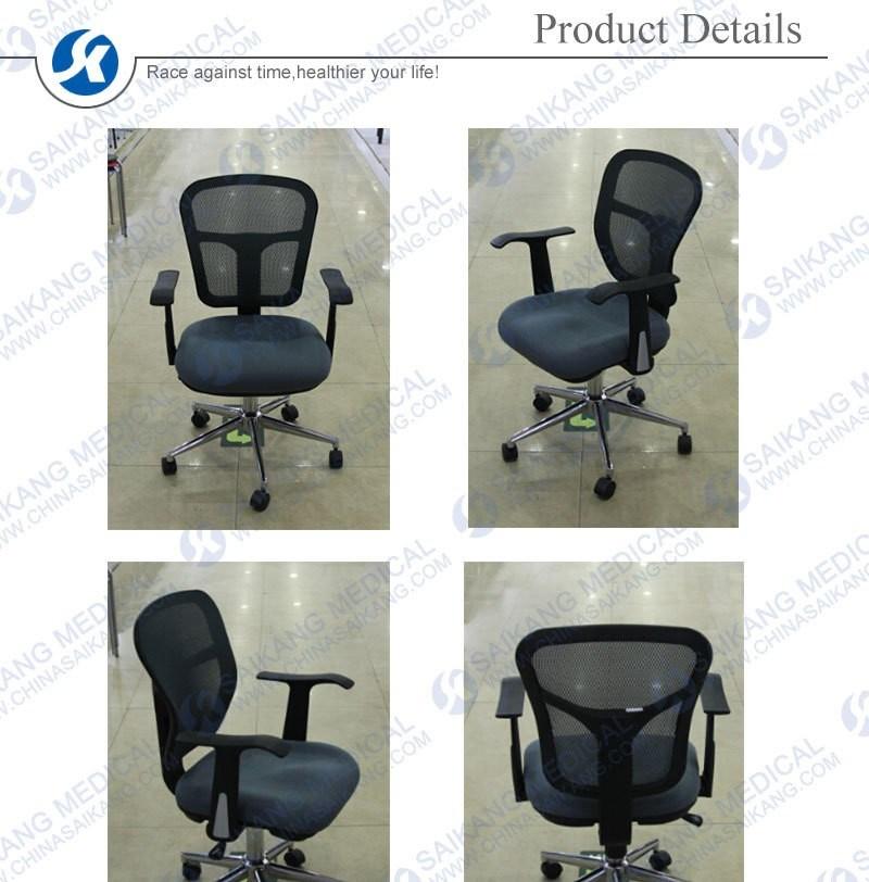 China Supplier Adjustable Armrest Chair