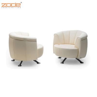 Zode Modern Home/Living Room/Office Furniture Ottoman Stainless Steel Base Velvet Footrest Stool Living Room Genuine Leather Sofa