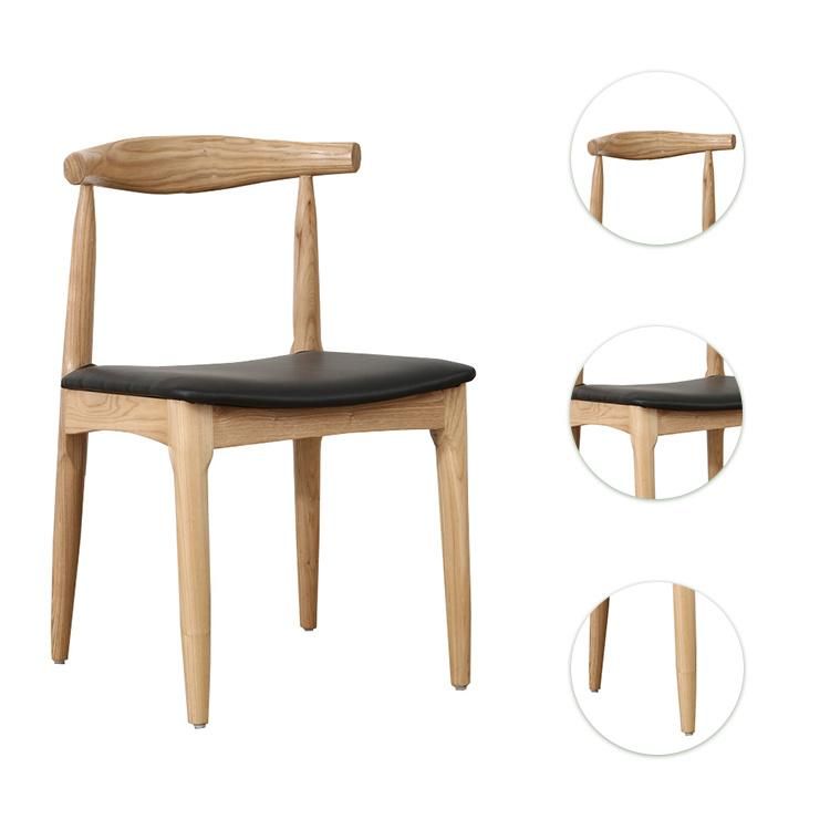 Furniture Modern Furniture Chair Home Furniture Wooden Furniture Low MOQ Style Leather Minimalist Design Solid Wooden Seat Armless Elbow Dining Room Chair