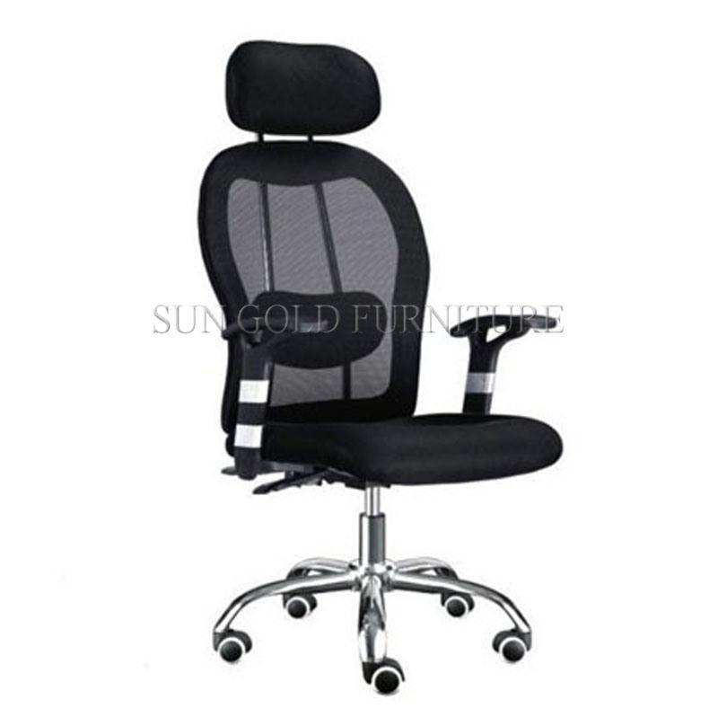 Metal Mesh Office Supplies High Back Office Executive Chair (SZ-OCL010)