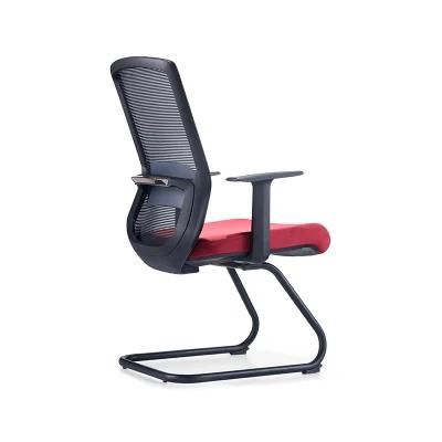 High Quality Modern Office Meeting Furniture Mesh Visitor Office Chair