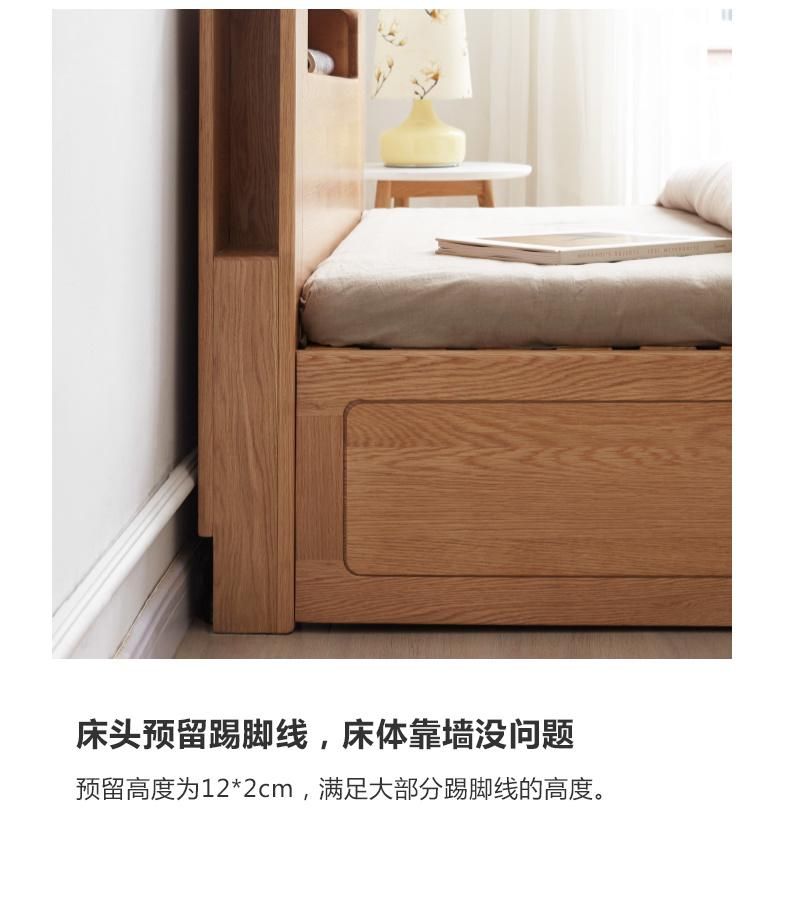Modern Queen Size Wooden Sets Hotel Bedroom Home Furniture (UL-CH901)