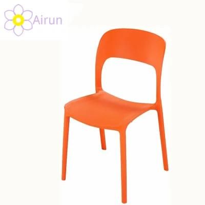 Cheap Plastic High Back Outdoor Stackable Leisure Chairs