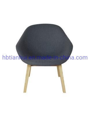 Modern Furniture Round Back Leisure Reclining Style Lounge Solid Wood Legs Armchair Dining Chairs
