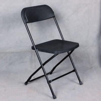 Cheap Outdoor Plastic Folding Chair with Metal Frame