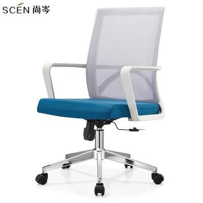 Modern Design Furniture Lounge Chair Large Inflatable Lounge Chair