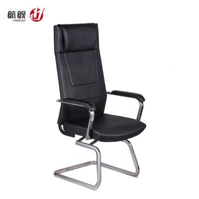 Modern Office Furniture Waiting Room Leather Visitor Office Chair