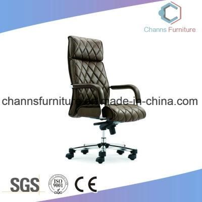 Black High Back Executive Manager Swivel Chair Office Furniture
