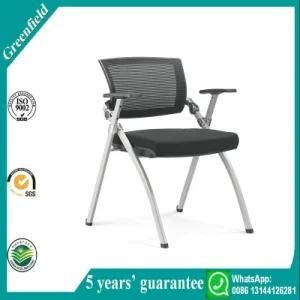 Modern Popular High Quality Powder Coated Mesh Chair &amp; Conference Chair &amp; Meeting Room Chair