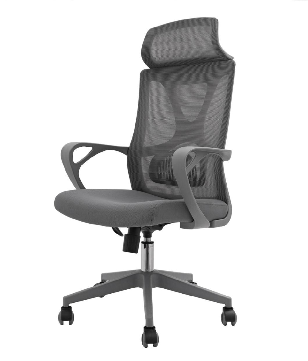 2021 Modern Furniture Designer Ergonomic Mesh Office Desk Chairs