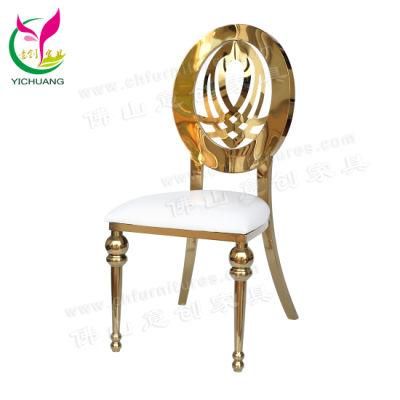 Hc-Ss42 Round Back Removable Cushion Event Chair Wedding Luxury