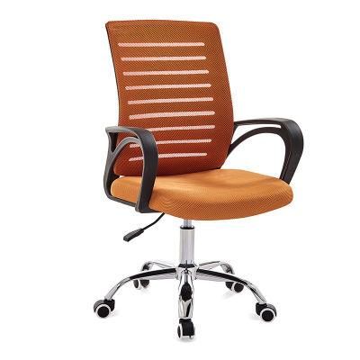 MID-Back Ergonomic Mesh Office Chairs Swivel Computer Desk Task Chairs with Armrests