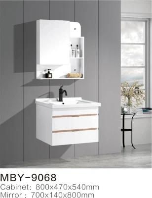 Wall Bathroom Cabinet with Mirror Cabinet