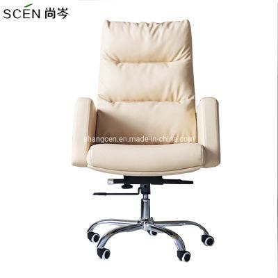 Modern New Arrival Breathable Upholstered Computer Desk Swivel Office Chair