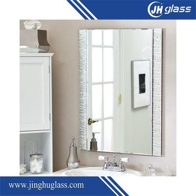 Modern Style Bathroom Mirror Silver Mirror