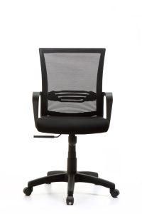 Household Durable Metal Fabric Executive Office Chair for School with Medium Back