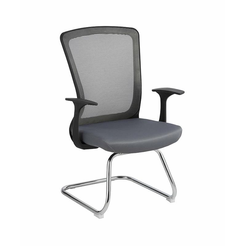 Modern Conference Reception Mesh Office Visitor Chair