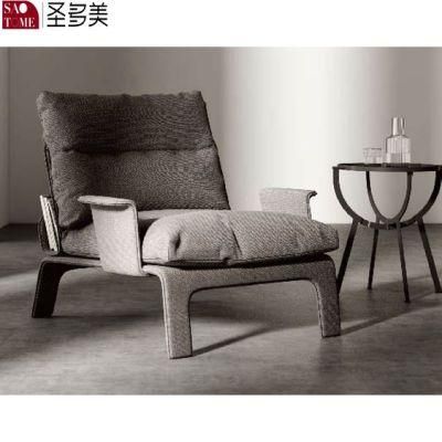 Simple Modern Leisure Coffee Chair for Living Room