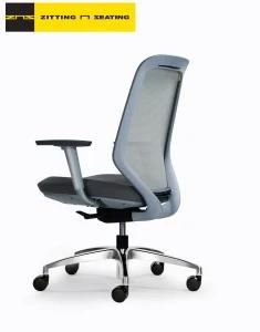 Standard Export Packing Fabric Zitlandic W690*D (400-440) *H (990-1080) mm Furniture Ergonomic Office Chair