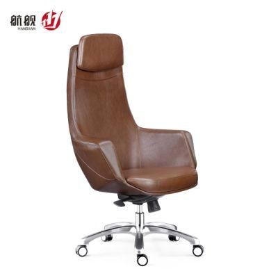 Modern Reclining Leather Swivel Chair President Large Manager Executive Computer Boss Chair