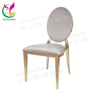 Hyc-Ss26D Foshan Wholesale Hot Sale Stainless Steel Fancy Wedding Chair for Banquet
