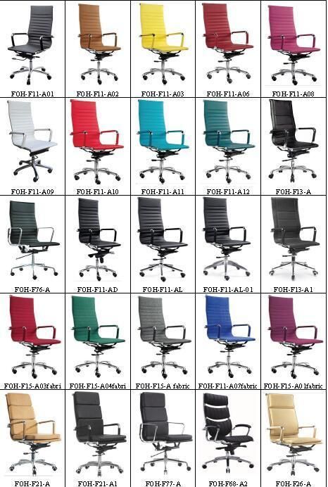 Quality Medium Back PU Leather Modern Conference Room Chairs