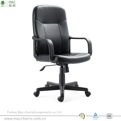 PU Chairs Manager Director Staff Executive Boss Office Furniture