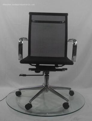 High Quality Adjustable Mesh PU Office Chair