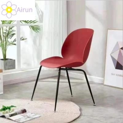 Modern Restaurant Factory Direct Selling New Design Leisure PP Plastic Dining Chair with Metal Leg