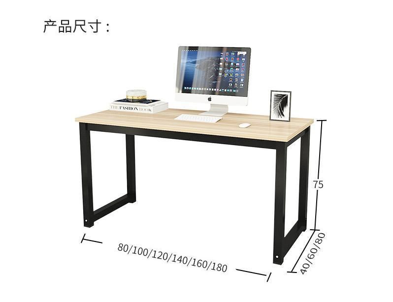 Steel Wood Computer Desk Household Simple Thickened Desktop Office Conference Table Desk