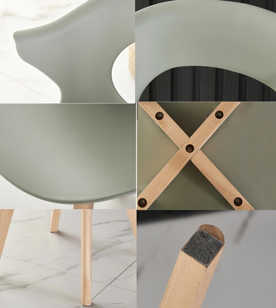 Nordic Modern Minimalist Household Negotiation Solid Wood Plastic Backrest Lounge Desk Dining Chair