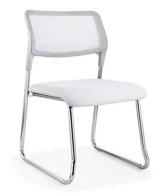 Modern Conference Reception Room Chair/Executive Ergonomic MID Back Office Chairs for Visitors -5516 (BIFMA)