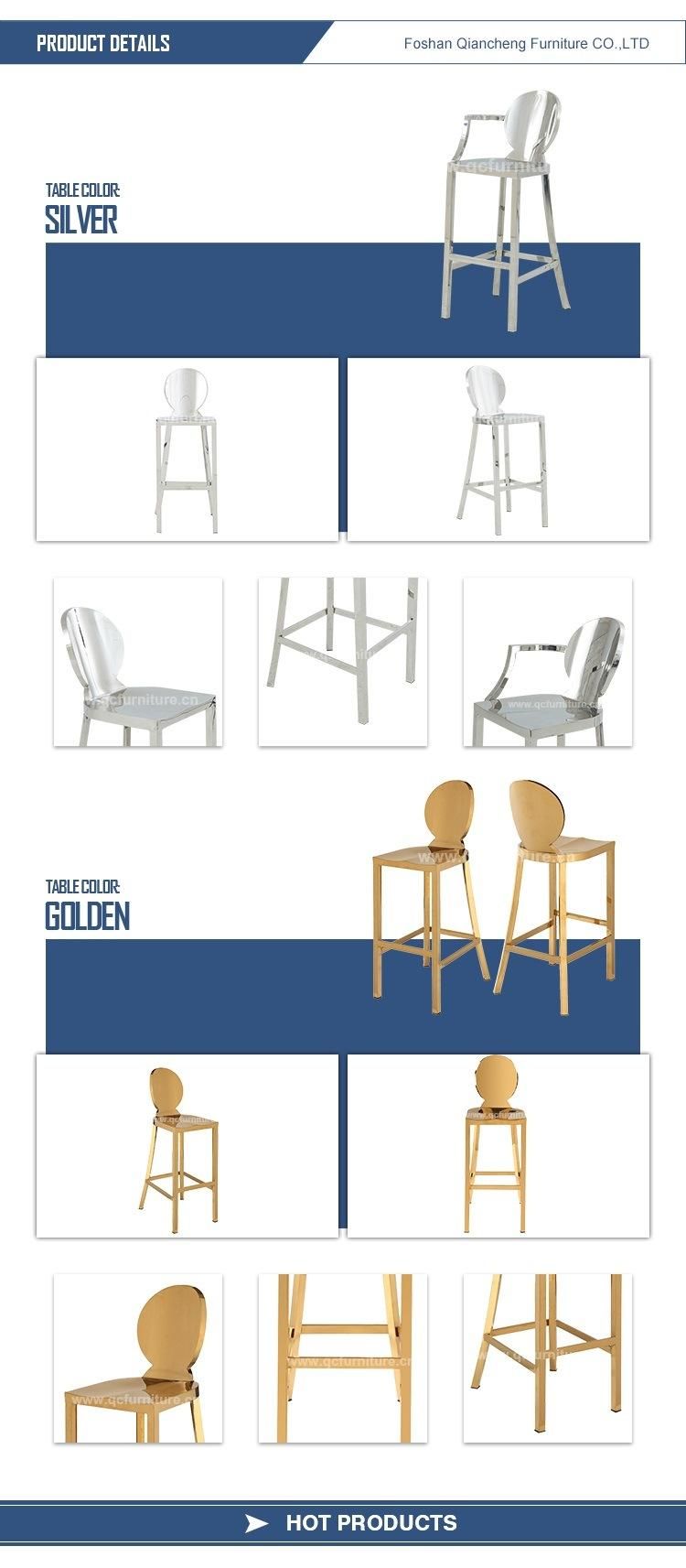 Hotel Furniture Hot Selling Modern Stainless Steel Bar Chair