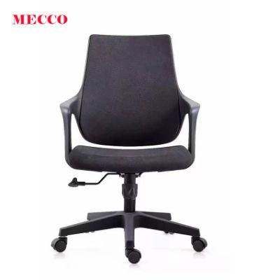 New Design Ergonomic Office Chairs Revolving Mesh Chair