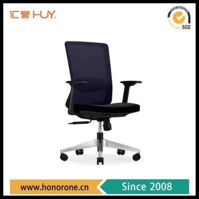 MID-Back Swivel Chair Reclining Mesh Office Chair with Armrest