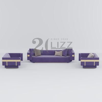 Fashionable Chic Style Purple Home Hotel Living Room Furniture Leisure Velvet Fabric Sofa Long Couch