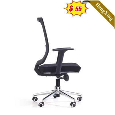 Simple Design Office Furniture Black Fabric Mesh Metal Legs Swivel Height Adjustable Chair