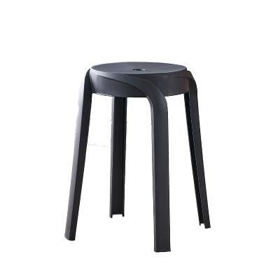 High Quality Home Living Room Bathroom Furniture Plastic Stackable Step Stool Chair Plastic Stool Chair for Shower