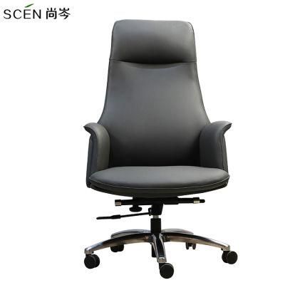 Modern Design Ergonomic Home Middle Back PU Leather Manager Office Computer Leather Chair