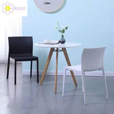 China Modern Chair High Quality Design Room Furniture for Restaurant Luxury Leisure Plastic Dining Chairs
