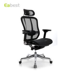 Modern Swivel Revolving Manager Executive Boss Chair Home Office Furniture