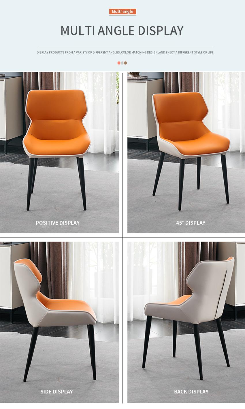 Modern Furniture Living Room Upholstered Metal Frame Leather Dining Chairs