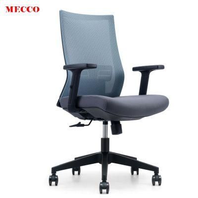 Cheap Office Furniture MID Back Stylish Swivel Ergonomic Mesh Office Chairs