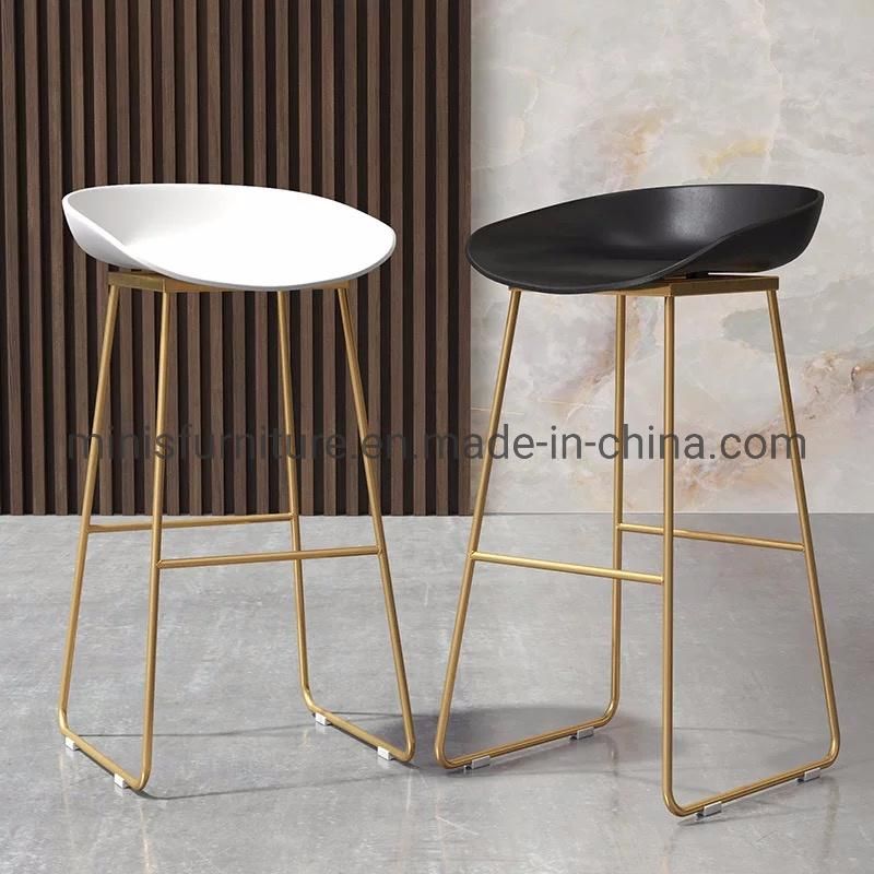 (MN-MBC24) Modern Home/Hotel/Pub Relaxing High/Short Folding Fabric/Leather Bar Chair