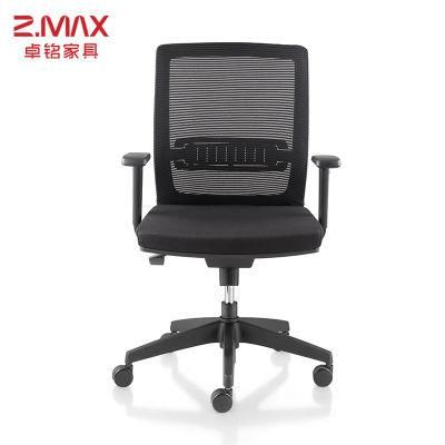 Wholesale Modern Design Ergonomic Office Furniture Ergonomics Mesh Office Chairs