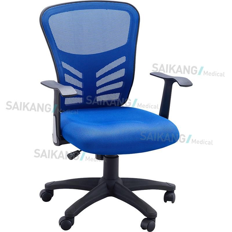 Ske702 Hospital Mobile Backrest Doctor Chair