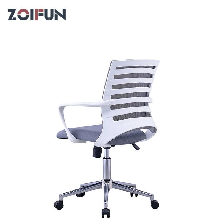 Multi Function Ergomomic Boss School Office Furniture Home Gaming Nylon Wheel Leather Fabric Net Swivel Chair