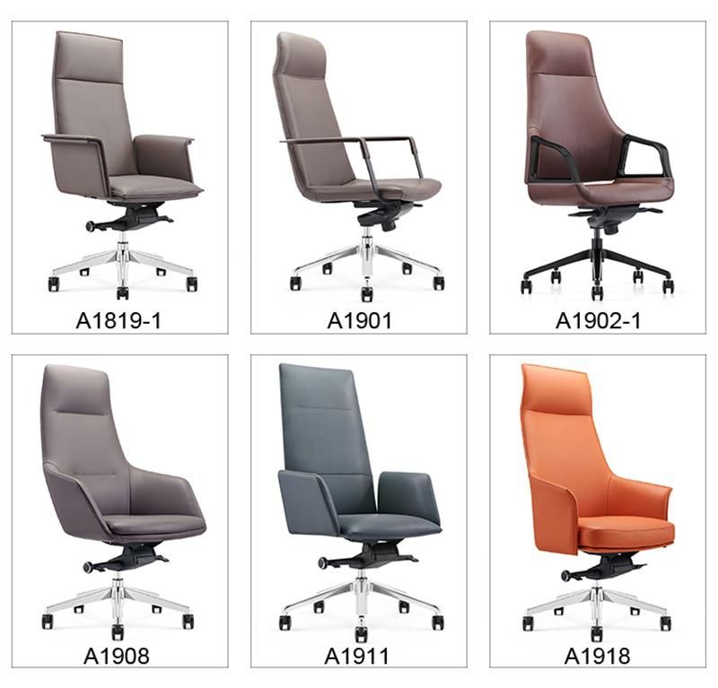 Modern Executive PU Leather Manager Office Chair
