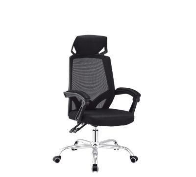 Modern High Back Mesh Office Chair