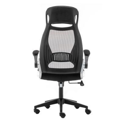 Modern Executive Office Computer Chair Swivel Leather Mesh Ergonomic Office Chair for Office